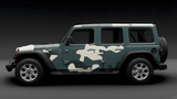 Army Green Camouflage TT Cars