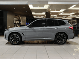 Gloss Crystal Nardo Gray Vinyl Wrap