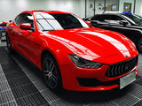 Gloss Crystal Ferrari Red Vinyl Wrap