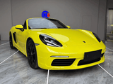 Gloss Crystal Lemon Yellow Vinyl Wrap