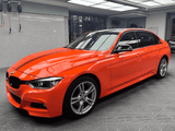 Gloss Crystal Orange Vinyl Wrap