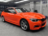 Gloss Crystal Orange Vinyl Wrap