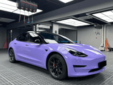 Gloss Crystal Lavender Vinyl Wrap