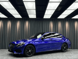 Gloss Metallic Blueberry Vinyl Wrap