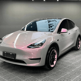 Gloss Gray Pink Color Shift Vinyl Wrap