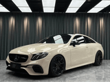 Gloss Crystal Khaki Beige Vinyl Wrap