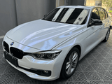 Glossy White Blue Wrap