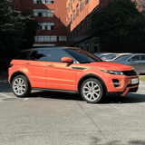 Orange Pearlescent Metallic Vinyl Wrap