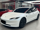 Color Shift White Blue Matte Vinyl Wrap