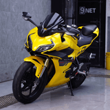Matte Metallic Yellow Vinyl Wrap