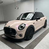 Gloss Pink Purple Color Shift Vinyl Wrap